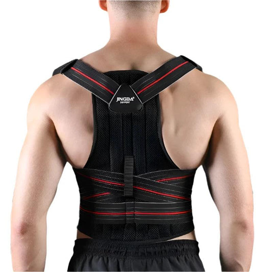Premium Quality 4 Metal Bar Posture Corrector Back Brace