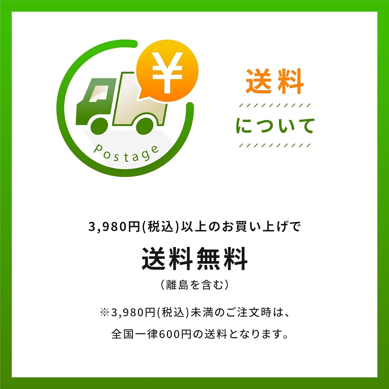 Chapter One Magnesium Gummies for Kids & Adults - Natural Calm Gummies - Calm Magnesium Citrate - Bone and Muscle Function Supplements for Kids & Adults - Mood Support, Kosher Apple Flavor (60)