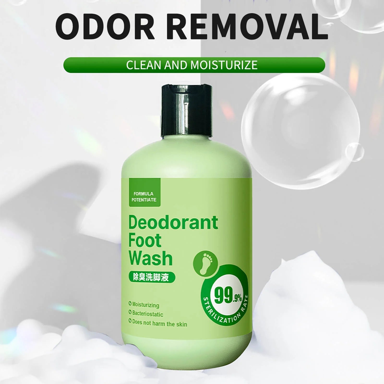 Foot Washing Cleaner